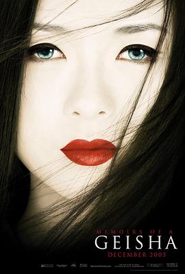 雨巷侦探录作品封面